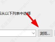 VSCode嵌入图标和清单的方法教程