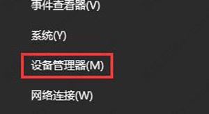 office激活错误0X8007000D的解决方法