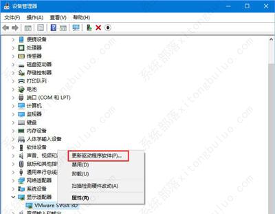 office激活错误0X8007000D的解决方法