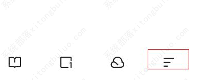夸克网盘怎么扩容？夸克网盘空间免费扩容教程