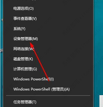 雷蛇驱动打不开怎么解决？雷蛇驱动打不开failed to start怎么办？