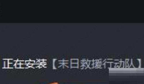 雷电模拟器导入游戏教程