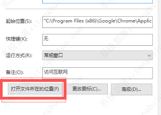 谷歌浏览器360导航主页要怎么卸载？最简单的方法来了！