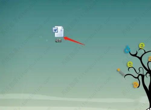 如何删除word转pdf的空白页？