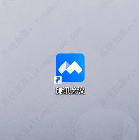 腾讯会议开启计时器教程