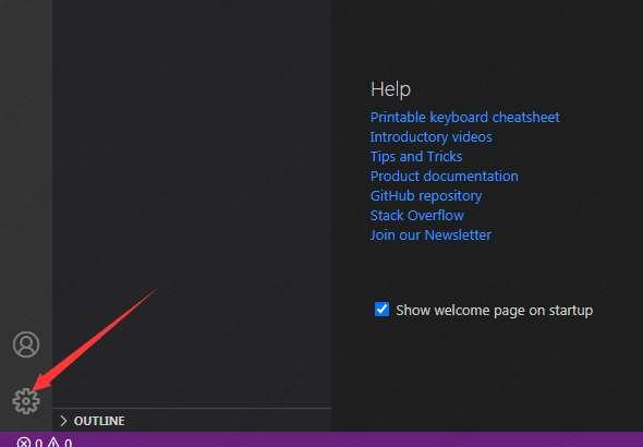Vscode关闭空组教程