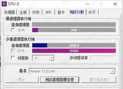 CPU-Z测试处理器稳定度需要多久？