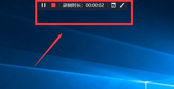 嗨格式录屏大师悬浮窗使用教程