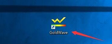 GoldWave启用自动瓷砖声音窗口布局方法教程