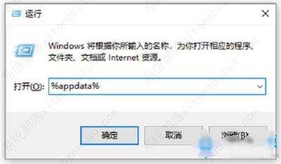 橘子平台origin密码正确一直错误登陆不上的解决教程