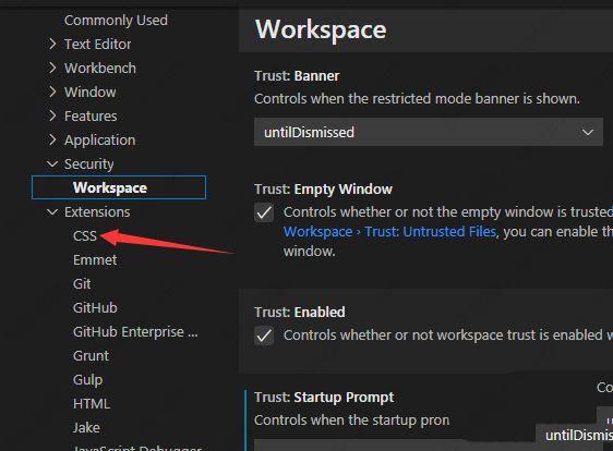 vscode悬停引用关闭方法教程