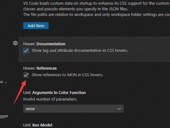 vscode悬停引用关闭方法教程