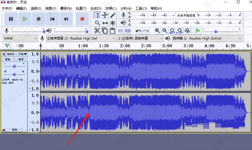 Audacity导入音频文件教程
