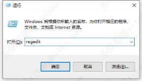 Office2010安装过程中发生错误怎么办(Office2010安装出错的解决方法)