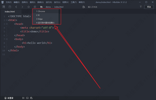 hbuilderxHTML页面预览方法教程