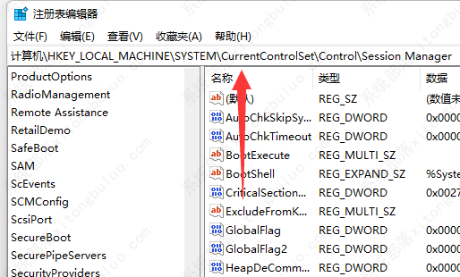 win11怎么跳过硬盘自检？win11跳过磁盘检查怎么设置