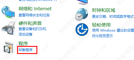 360浏览器画报关闭教程