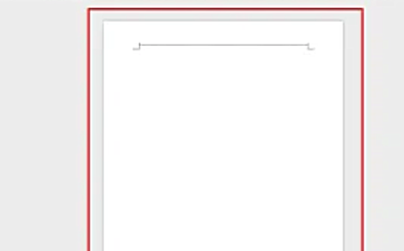word页面颜色怎么设置白色插图6
