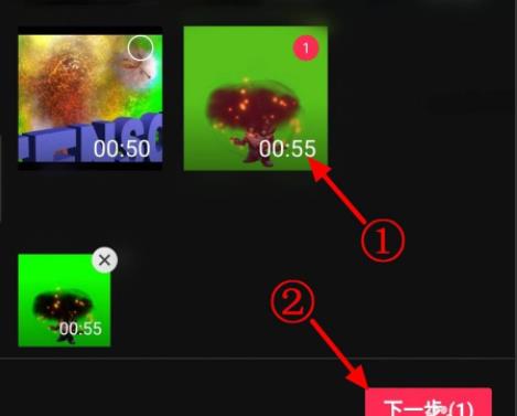 剪映一键成片换模板教程插图1