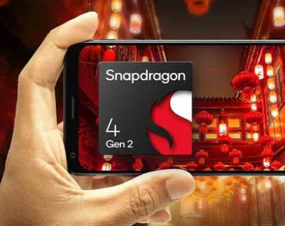 红米redmi12 5g是什么处理器插图1