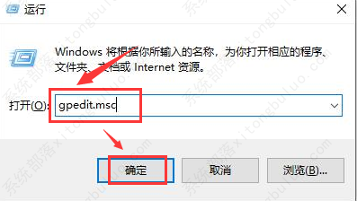 ToDesk远程控制打开音频播放的方法教程
