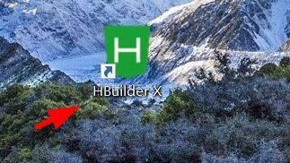 hbuilderx配置百度开发者工具路径教程