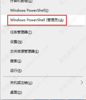 使用命令进行格式化u盘怎么操作？