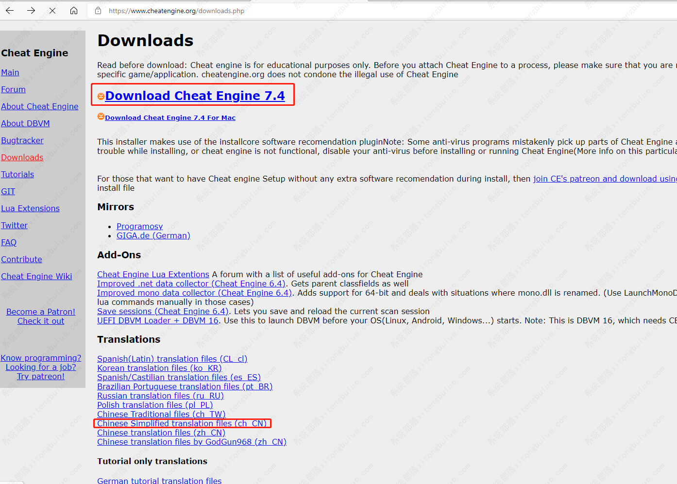 cheat engine怎么设置中文？cheatengine中文设置方法