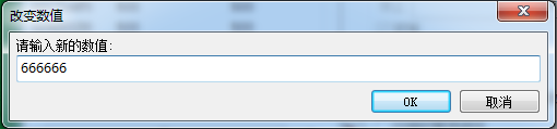 cheat engine怎么修改数值？cheatengine使用教程