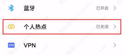 win10系统没有网卡驱动怎么办还不能联网怎么解决？