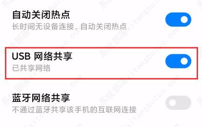 win10系统没有网卡驱动怎么办还不能联网怎么解决？