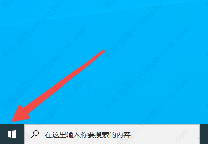 彻底卸载google浏览器的两种方法，绝对有效！
