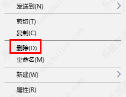 epic客户端无法登陆的解决方法