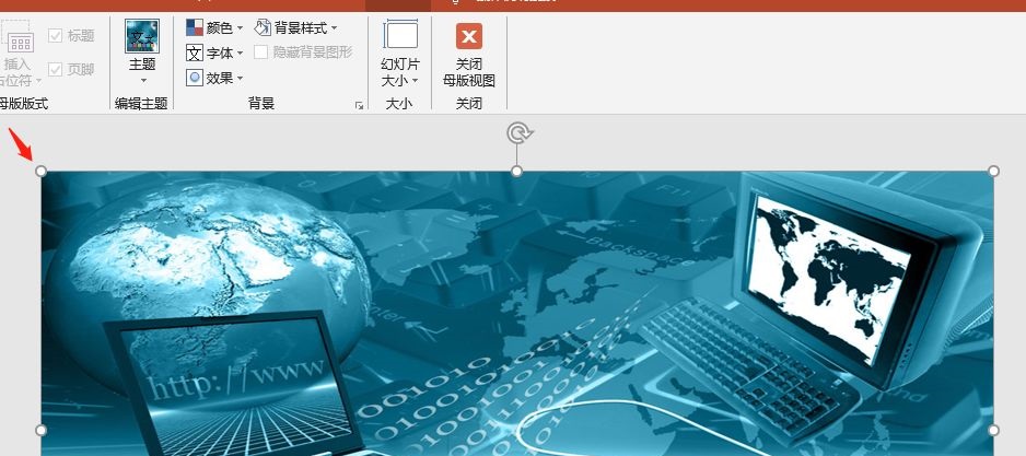 PPT中如何制作时间线？插图5
