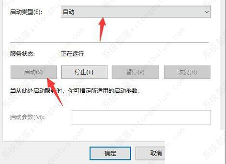 Todesk无法连接服务器怎么办？Todesk使用教程方法