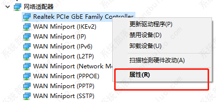 Todesk如何设置远程开机？Todesk设置远程开机教程