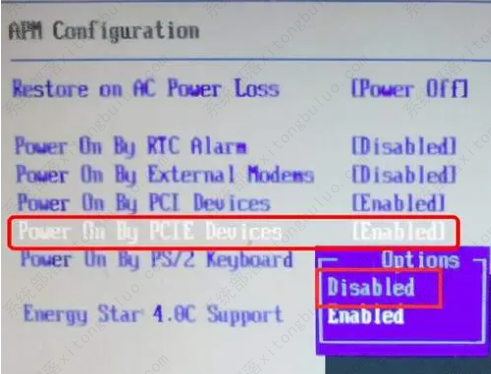 Todesk如何设置远程开机？Todesk设置远程开机教程