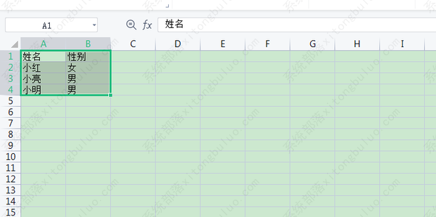 wps打印区域虚线怎么调整？(wps调整打印区域虚线)