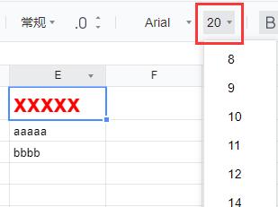 腾讯文档怎么编辑内容插图9