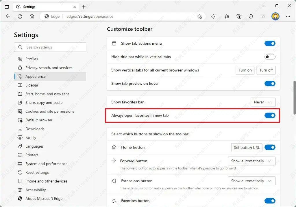 如何始终在Microsoft Edge的新选项卡中打开收藏夹链接？