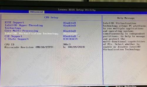 联想笔记本雷电模拟器怎么开vt？雷电模拟器vt开启教程