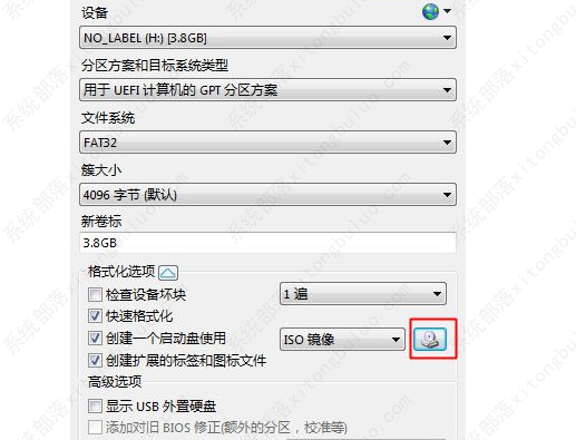 rufus如何制作启动u盘？用rufus制作win7启动盘方法教程