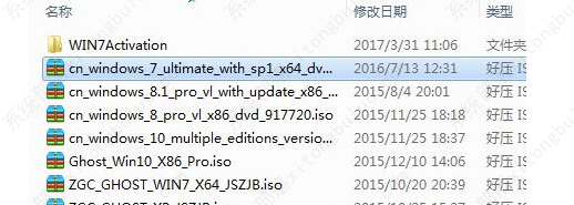 rufus如何制作启动u盘？用rufus制作win7启动盘方法教程