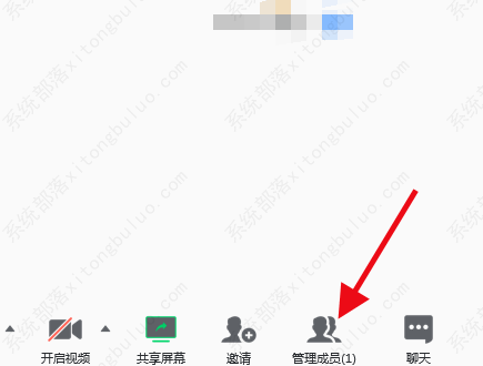 为什么电脑腾讯会议听不见声音？