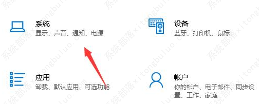 microsoft store可以更改下载路径吗？microsoft store更改下载位置方法