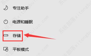 microsoft store可以更改下载路径吗？microsoft store更改下载位置方法