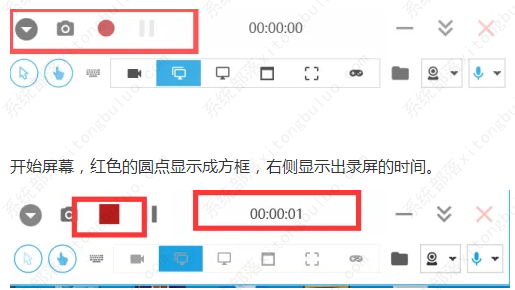captura录屏怎么用？capture录屏软件录屏教程