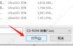 vmware虚拟机如何安装系统？vmware虚拟机系统安装教程