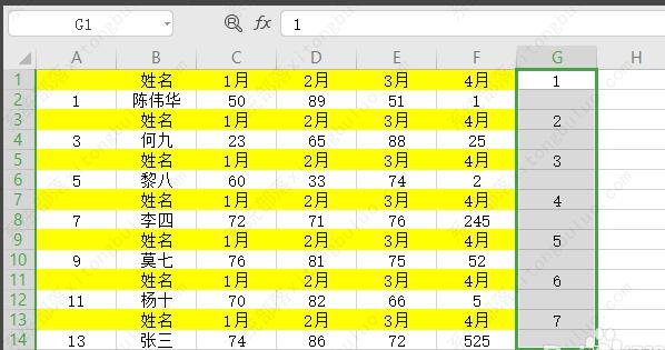 wps如何隔行删除重复项内容？wps批量隔行删除数据教程