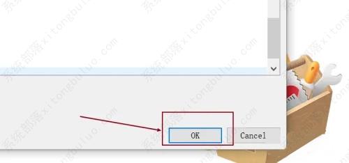 VirtualBox如何修改语言？VirtualBox设置中文教程